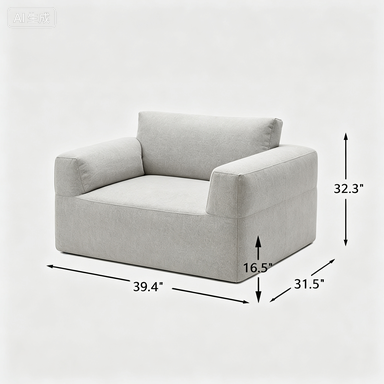 Modern Fabric Sofa Set (Sofa + Armchair)