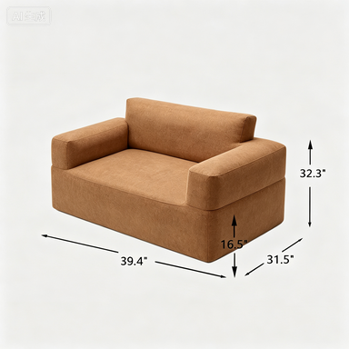Modern Fabric Sofa Set (Sofa + Armchair)